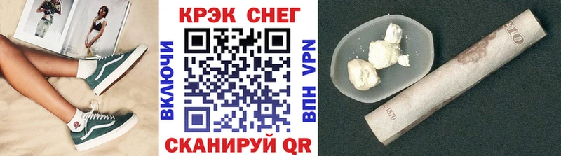 Купить закладку Гашиш  COCAIN  Меф  A PVP  МАРИХУАНА  Сухиничи