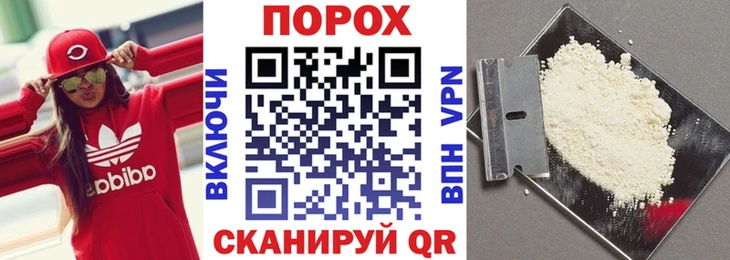 АМФЕТАМИН Розовый  Купить закладки  Сухиничи 