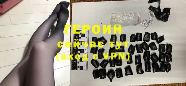 индика Володарск