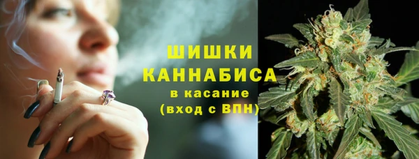 метадон Вязники