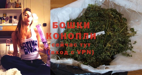 наркотики Волосово