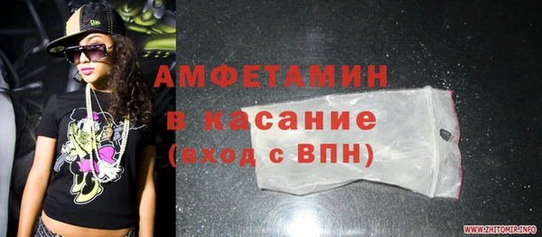 наркотики Волосово