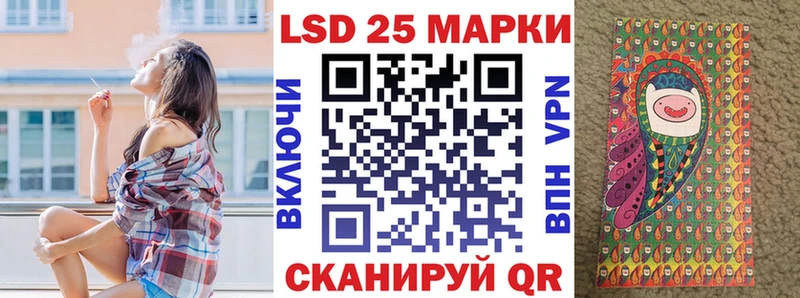 Марки NBOMe 1,5мг  Купить  Сухиничи 