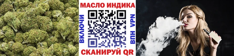 Дистиллят ТГК жижа Купить где Сухиничи